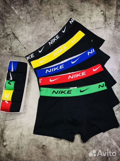 Трусы мужские nike боксеры 