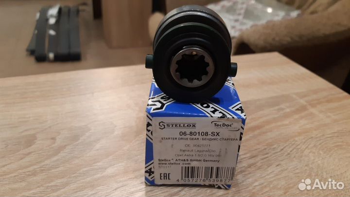 Бендикс audi,opel,renault,seat,volkswagen