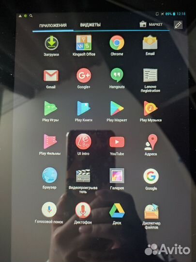 Планшет Lenovo tab s6000-H