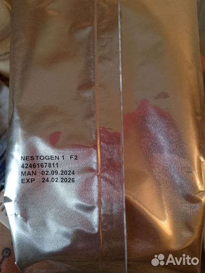 Детская смесь nestogen 1