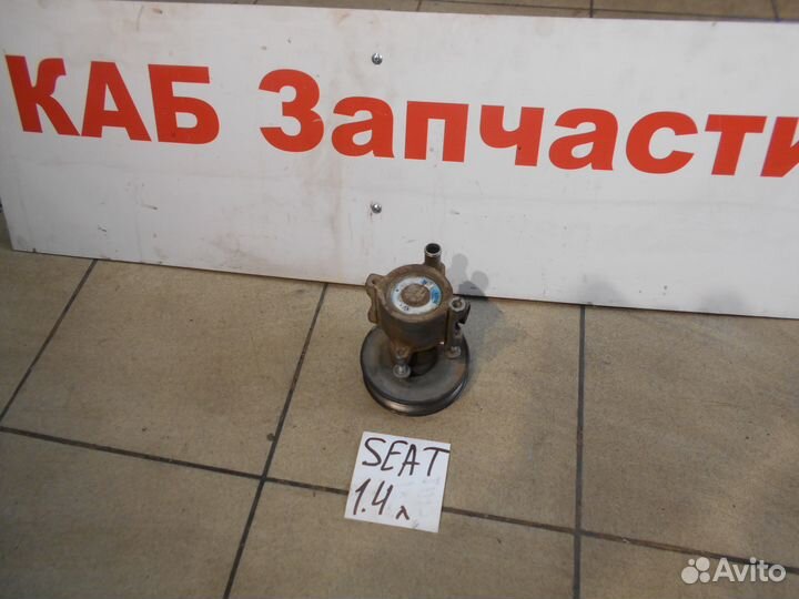 Насос гидроусилителя руля VW Seat