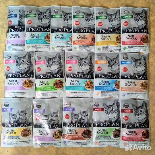 Корм Роял Канин, Про План, Карми, Хилс, Монж