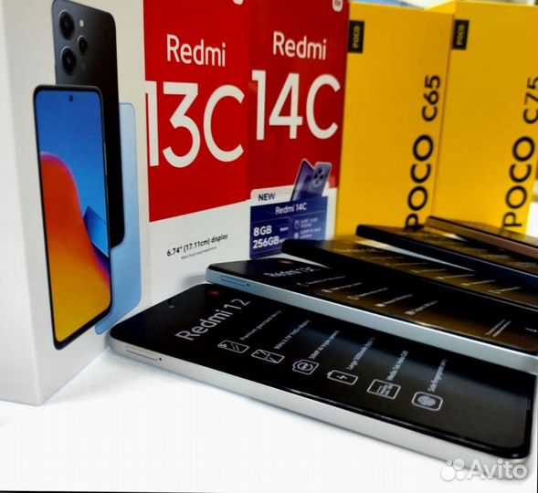 Xiaomi Poco C65, 6/128 ГБ