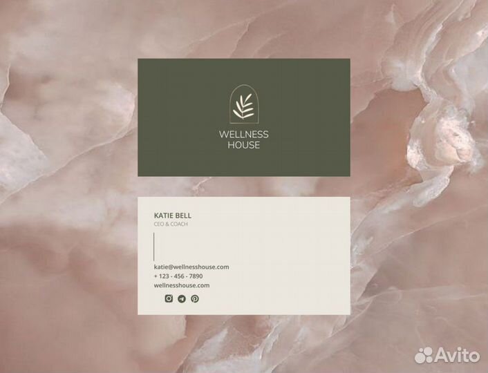 Дизайн визитки