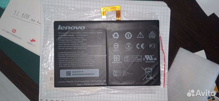 Аккумулятор для планшета