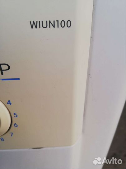 Стиральная машина