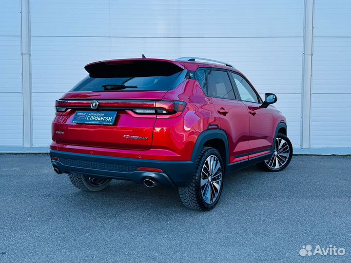 Changan CS35 Plus 1.4 AMT, 2023, 10 530 км