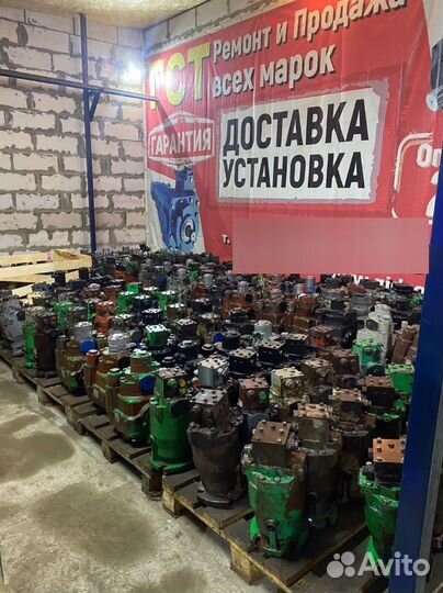 Ремонт гст