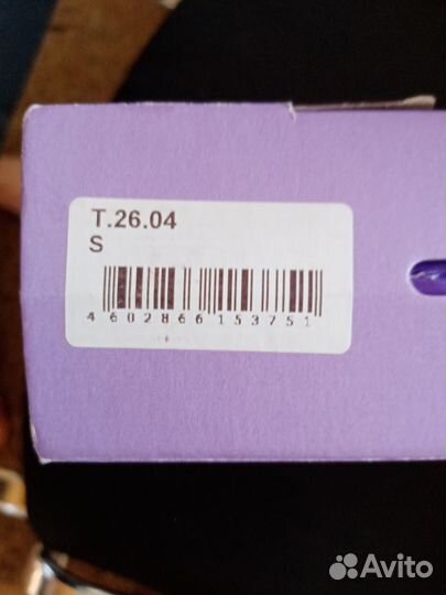 Бандаж ортопедический брюшной