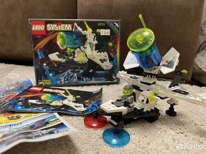 Lego System 6856 Planetary Decoder