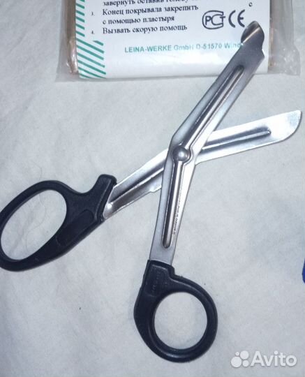 Аптечка медицинская тактическая