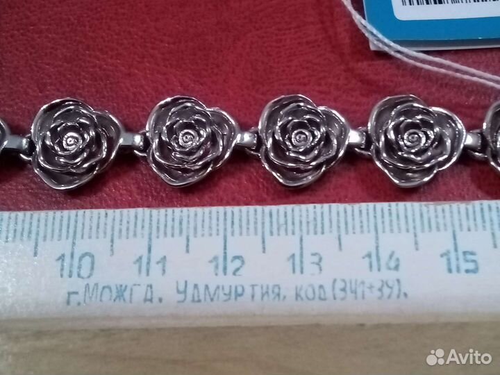 Серебряные браслеты