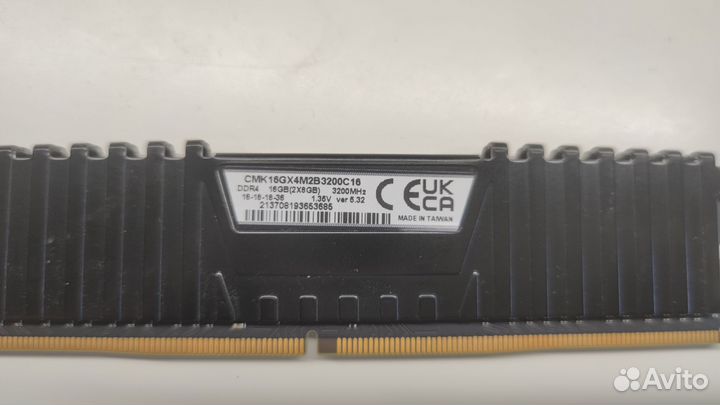 DDR4 Corsair vengeance lpx 16gb (2*8)