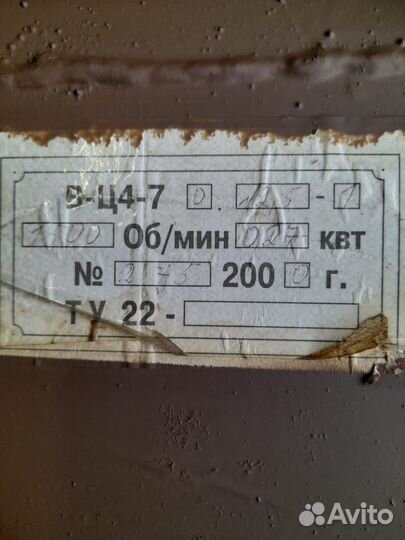 Вентилятор радиальный низкого давления вц4-70