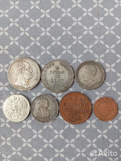Царские монеты(реплика)