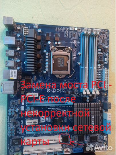 Ремонт материнских плат пк, прошивка биос