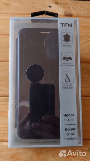 Чехол-книжка для honor 10 lite
