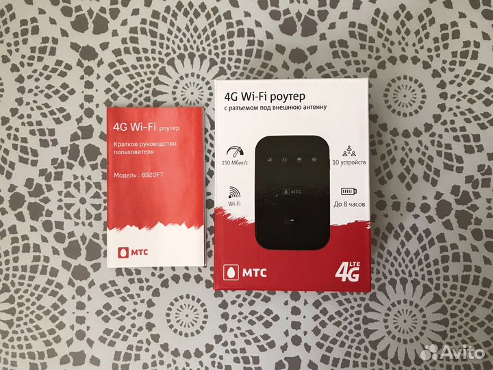 4G Wi-Fi роутер