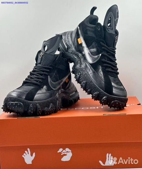 Кроссовки Nike Air Terra Forma Off-White (Арт.85938)