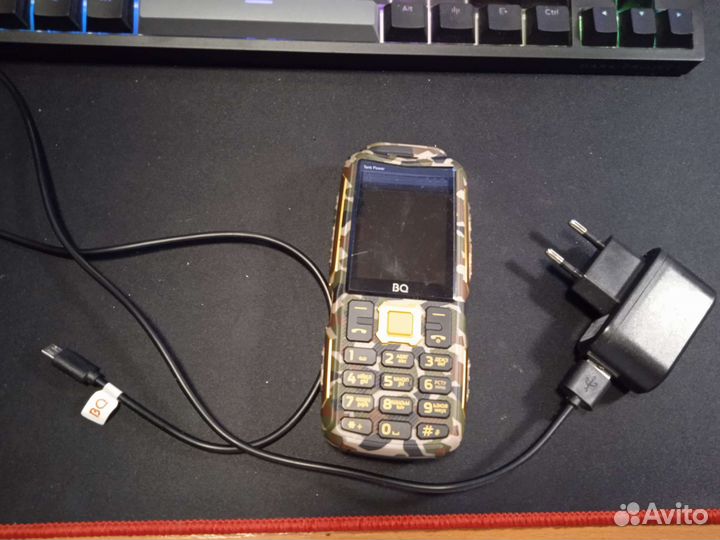 Телефон BQ-2430 Tank Power
