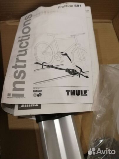 Велокрепление на крышу thule ProRide 591