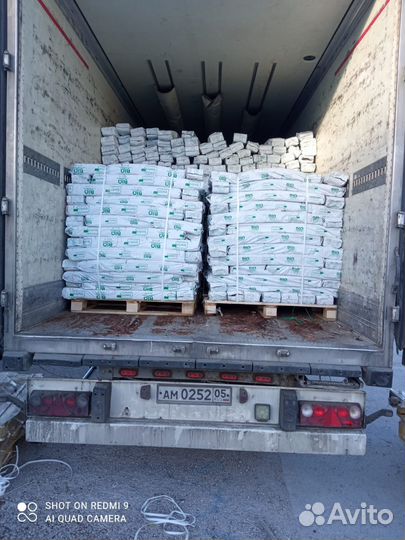 Кокосовый субстрат