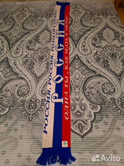 Шарф Зенит Россия