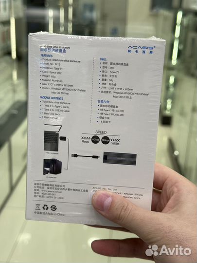 Внешний Корпус для жесткого диска M.2, M.2 NVMe