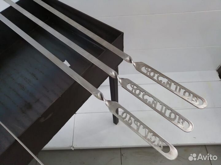 Мангал,коптильня, шампура