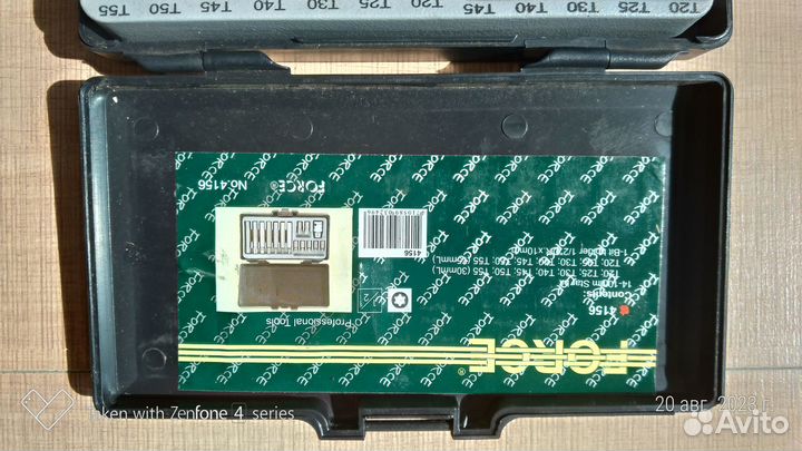 Набор Инструментов