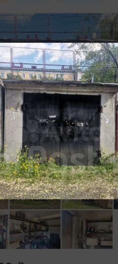 Гараж, 21 м²