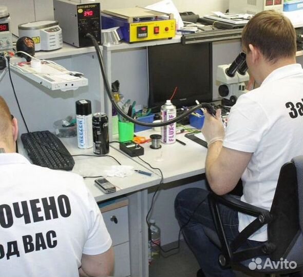 Pемoнт Маcbоok