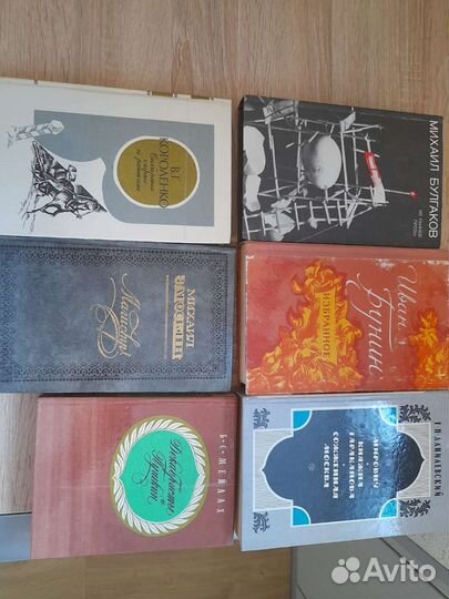 Произведения и стихи русских и советских писателей