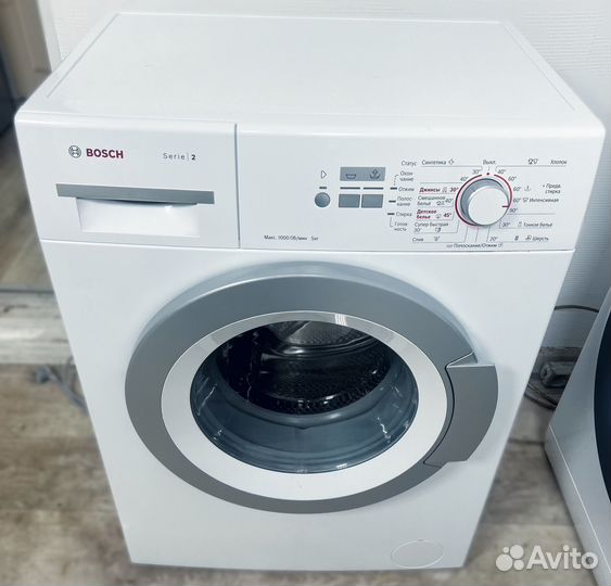 Стиральная машинка Bosch 5кг