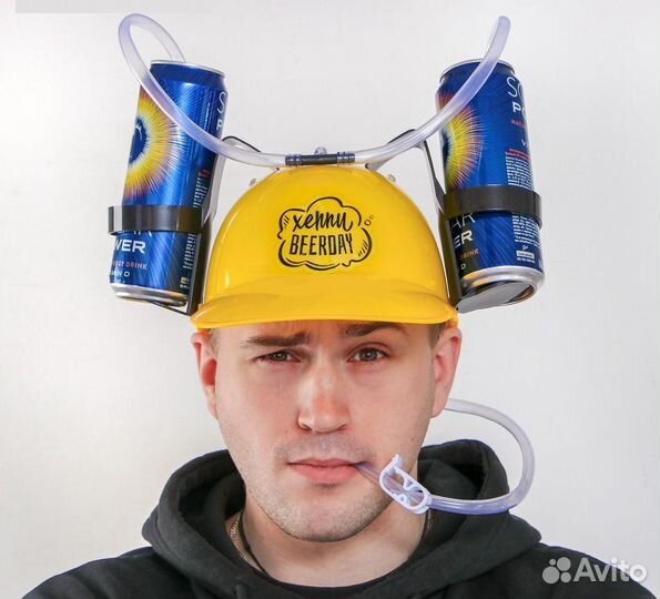 Каска с отверстиями под банки «Хеппи beerday»