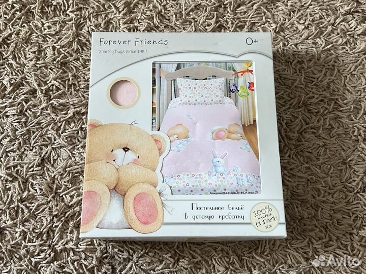 Постельное белье новое