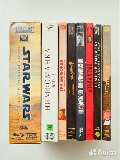 Фильмы blu-ray, диски блю рей