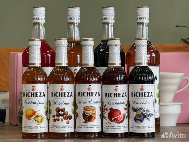 Сироп richeza Сироп Ричеза