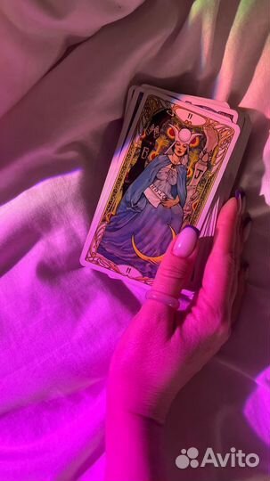 Карты taro уэйта расклад