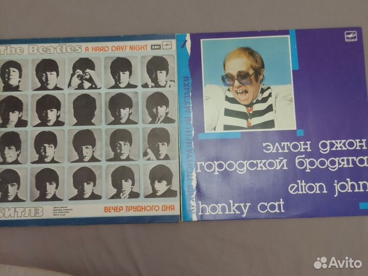 Пластинки для Айрата