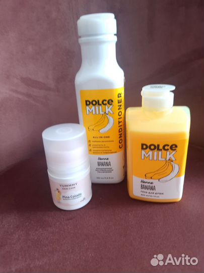 Dolce milk набор женский