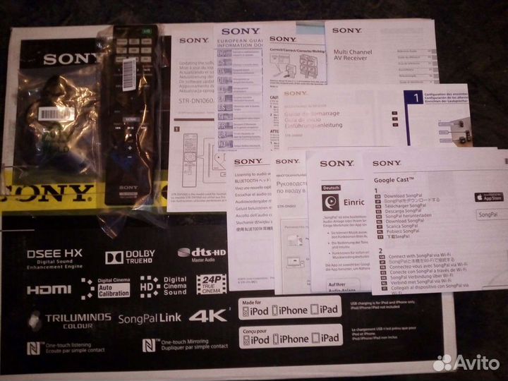 Ресивер Sony STR-DN860 7.2 150w 4k Hi-Res dlna USB