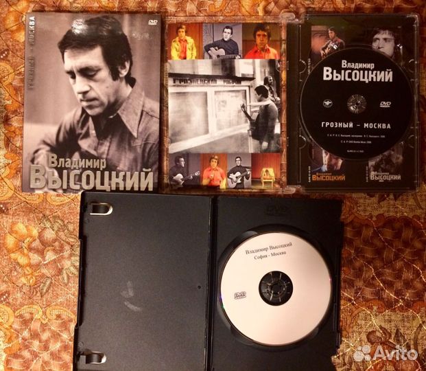 В Высоцкий на DVD
