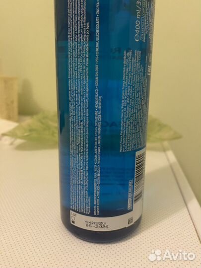 Гель для умывания