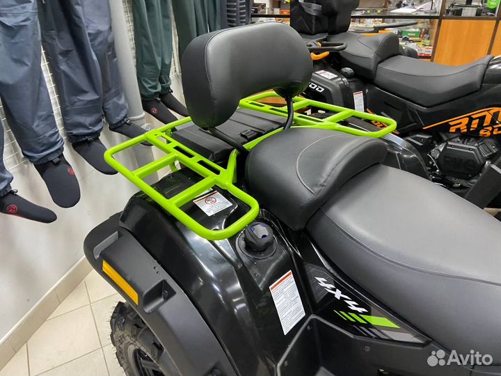 Квадроцикл Рм 650-2