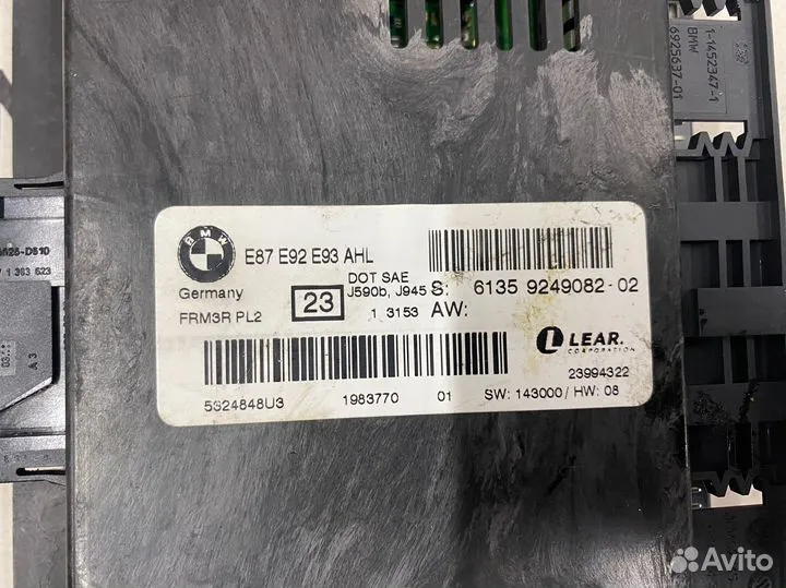 Блок света FRM 3 BMW e87 e90 e91 e92 e93 e84 e89