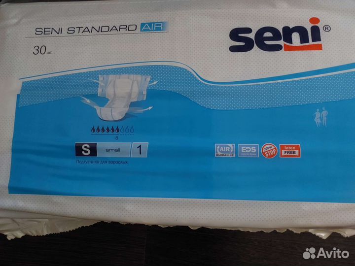 Памперсы для взрослых seni l