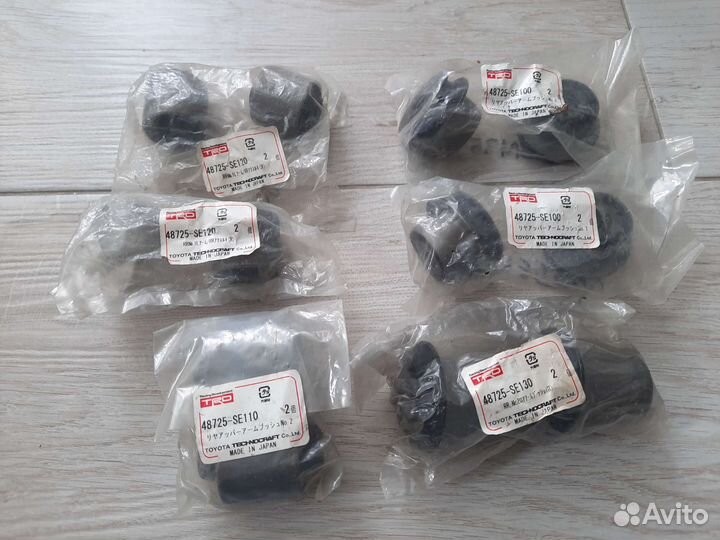 Сайлентблоки TRD Lexus GS300/ Aristo160 48725-SE