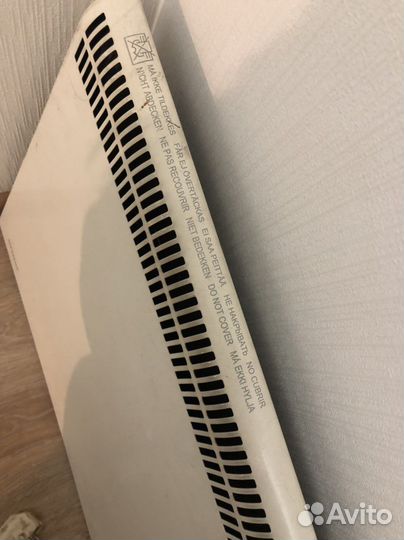 Обогреватель