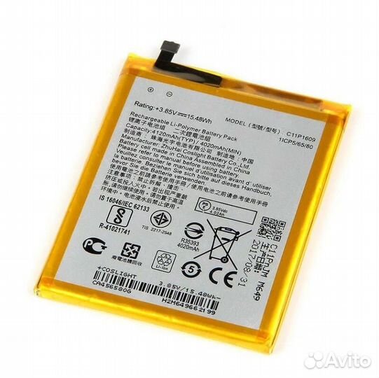 Аккумулятор для Asus Zenfone 3 Max + установка